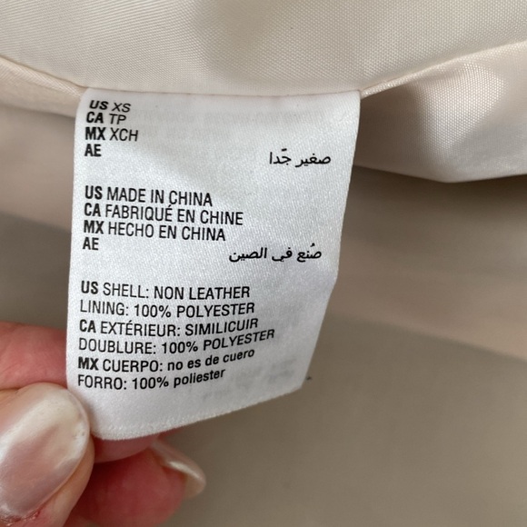 Bar lll Faux Leather Moto Jacket Natural White X-Small - Picture 11 of 11